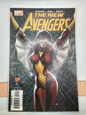 The New Avengers #14 (Marvel