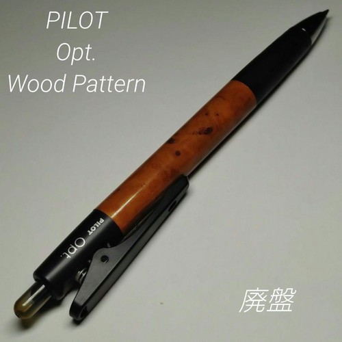 Penna sfera pilot - a,