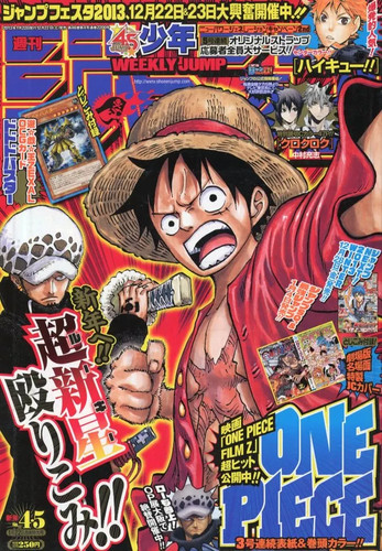 Shonen jump comic magazine - jump,