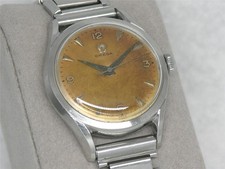 OROLOGIO UOMO OMEGA 2667-4SC