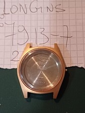 Cassa laminata 20 micron