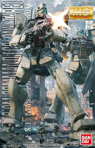 Gundam gunpla 100 - mg, gm