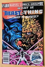 F vf marvel - #37,