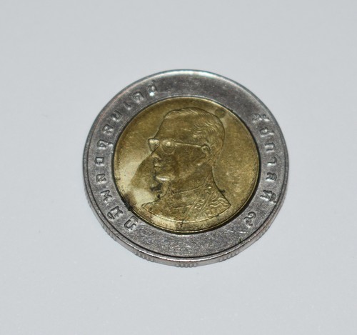 Thailand 1989 baht coin - thailand, 10