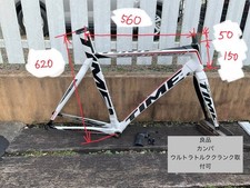 Telaio buona qualità TIME RXR