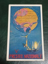 Cartolina militare V° Prestito - WWI - NV FP - Andrea Petroni