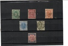 REGNO 1891-TERZA SERIE UMBERTO