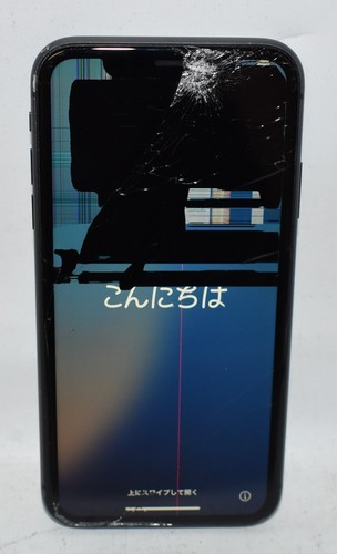 Ssd apple iphone - apple, a2111