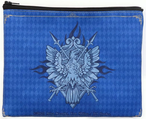 Ascendance bookworm bag - ascendance,