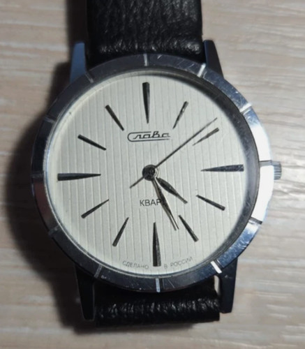 Orologio slava quarzo urss - slava.,