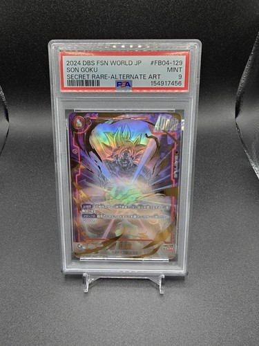 Psa son goku fb04 - psa,