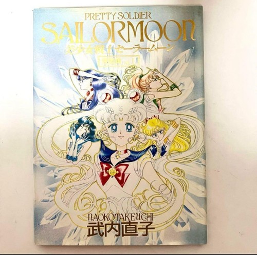 Sailor moon fuori produzione - moon,