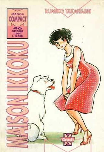 Manga granata press maison - granata,