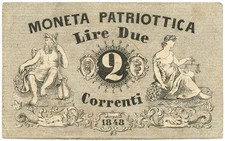 2 LIRE CORRENTI MONETA PATRIOTTICA VENEZIA 1848 BB-