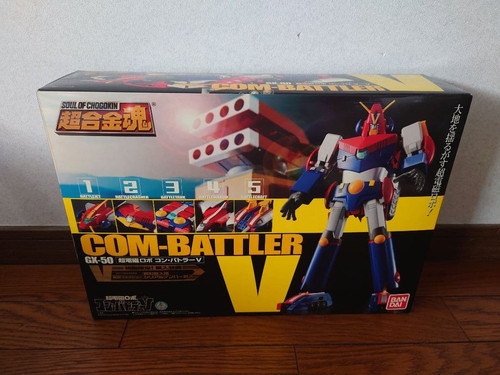 Bandai soul chogokin 50 - bandai,