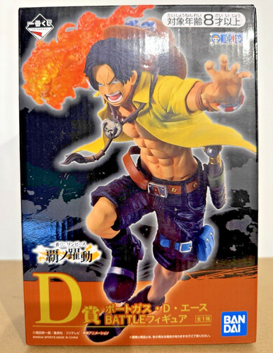 Ichiban kuji one piece - one, portgas