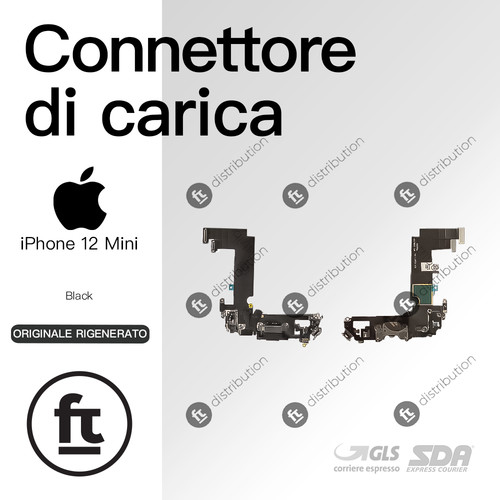 Apple connettore ricarica - apple,