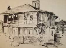 Disegno a inchiostro vintage