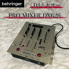 BEHRINGER PRO MIXER DX626 3