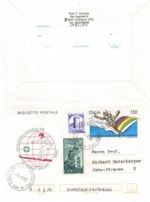 B51 REPUBBLICA Biglietto