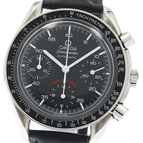 Omega speedmaster milano - omega,