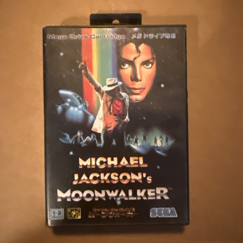 Michael jackson moonwalker - jackson,