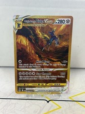 Origin Forma Dialga VSTAR