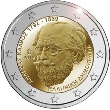 2 Euro GRECIA 2019 ANDREAS