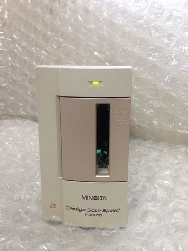 Minolta dimage scan speed - scan,