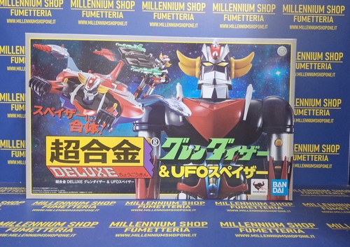 Goldrake 50th grendizer ufo - goldrake,