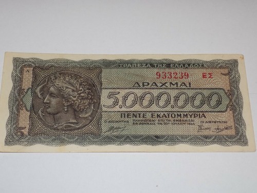 Grecia 1944 epoca seconda - grecia,