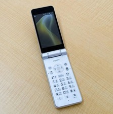 Sharp aquos keitai 601sh - aquos,