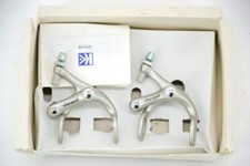 Campagnolo veloce brake - veloce, set