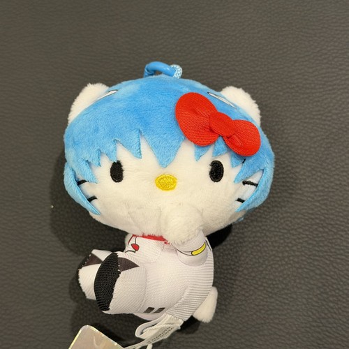 Peluche portachiavi sanrio - sanrio, x