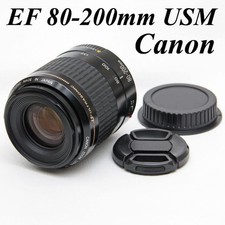Canon 200 usm telephoto - ef,