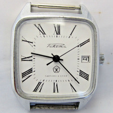 OROLOGIO RUSSO SOVIETICO MARCA