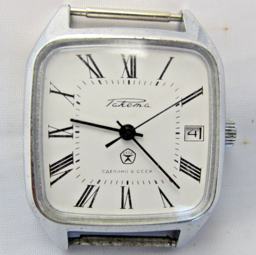 Orologio russo sovietico - orologio,