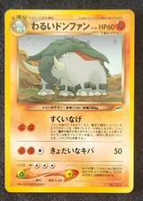 Pokemon Dark Donphan Neo