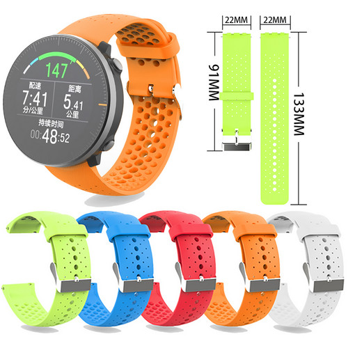 Cinturino orologio silicone - cinturino,
