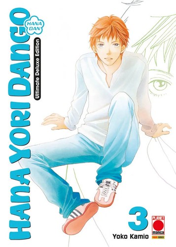 Hana yori dango ultimate - dango.,