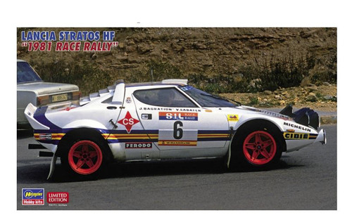 Hasegawa car 20561 - hasegawa, lancia
