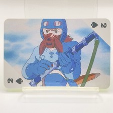 Nausicaa Of The Valley Of The