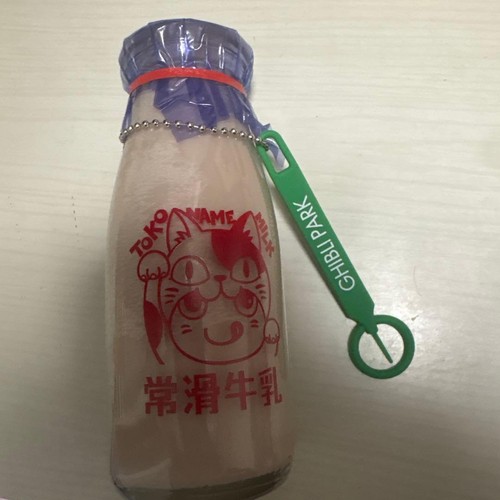 Candela bottiglia latte ghibli - candela,