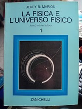 Jerry marion fisica e - jerry, la