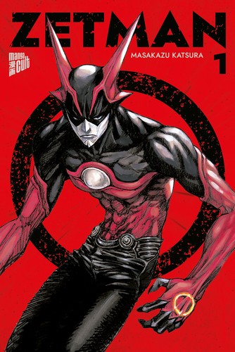 Zetman 5 6 7 - zetman, (#1,2,3,4,5,6,7,8,9,10