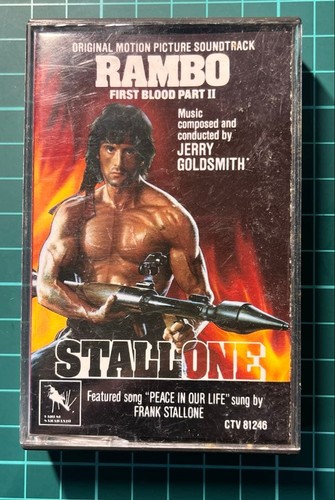 Rambo soundtrack cassette - soundtrack, tape