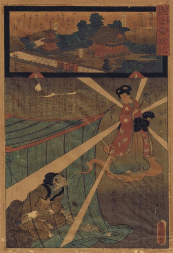 Hiroshige kunisada le - hiroshige/kunisada,