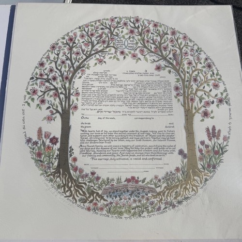 Betsy teutsch ketubah - teutsch,