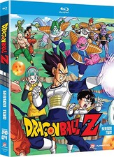 DRAGON BALL Z - COMPLETE