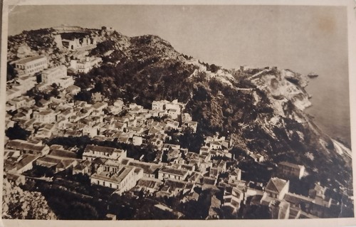 Cartolina sicilia messina
